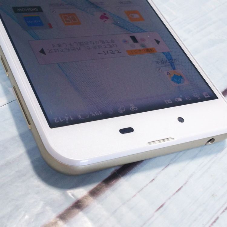 UQ AQUOS L2 SH-L02 �ۥ磻��  �ۤܿ��� 612