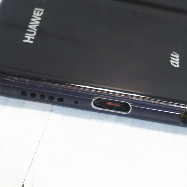 Huawei au P20 lite HWV32 �֥�å�  571