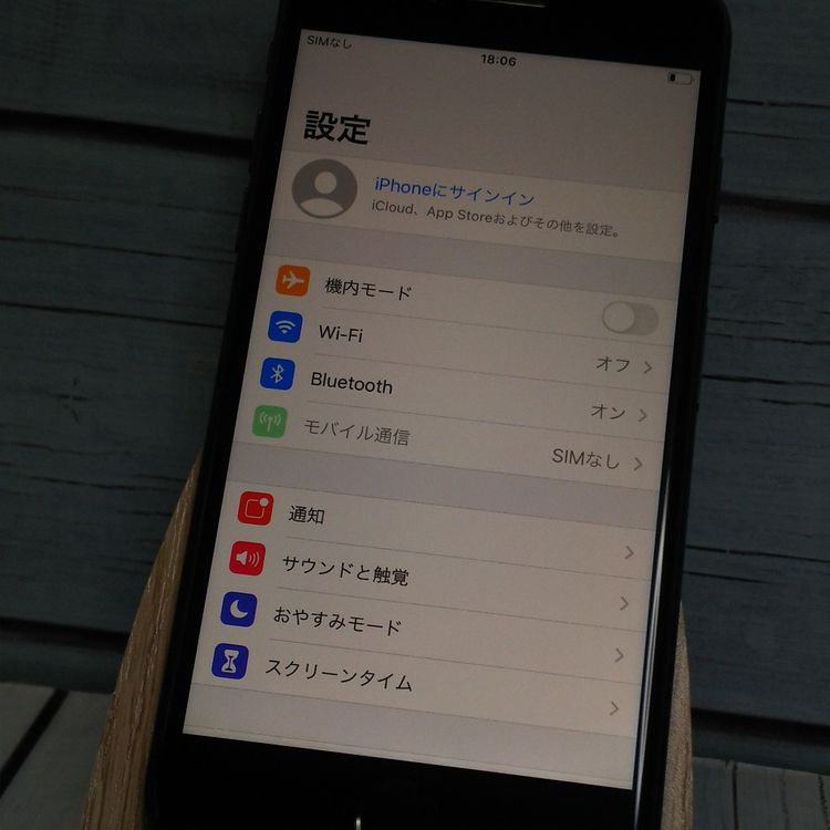 SoftBank iPhone7 32GB �֥�å�  077