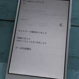 FREETEL RAIJIN �ۥ磻�� ���  537