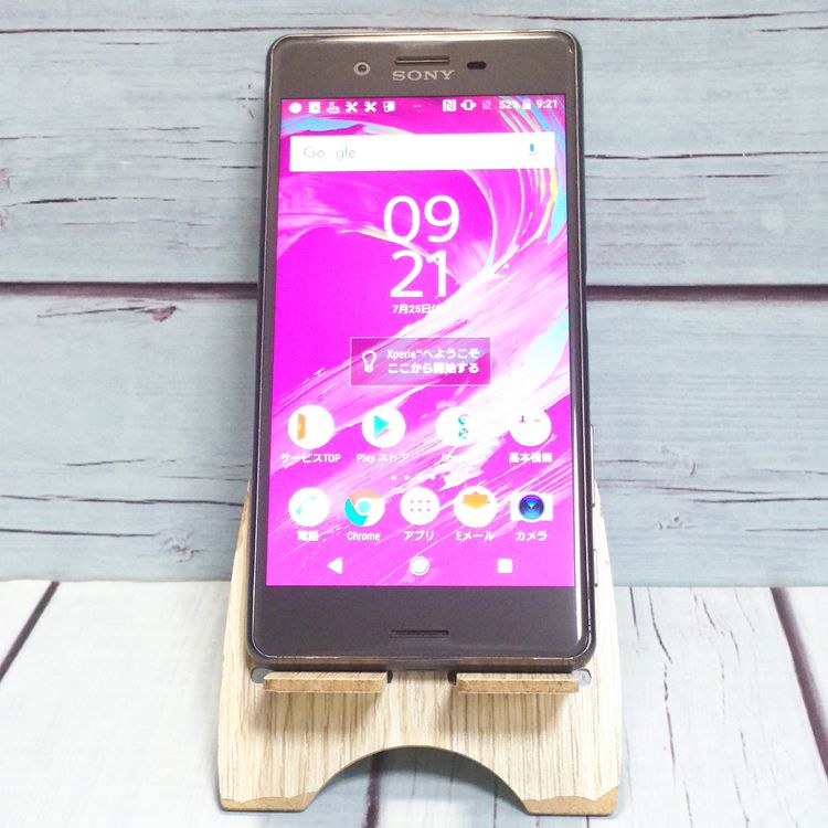 au Xperia X Perfomance SOV33 եȥ֥å   604