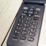 docomo �ٻ��� �餯�餯�ۥ� F-01M �ͥ��ӡ�  147