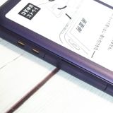 Softbank SHARP ����ץ륹�ޥ�4 704SH �ͥ��ӡ�  ���� 787