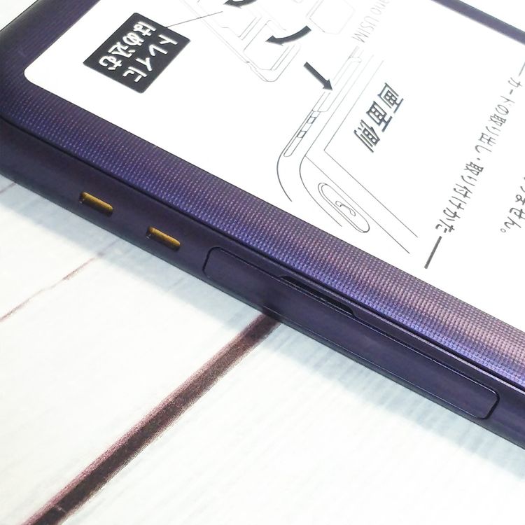 Softbank SHARP ����ץ륹�ޥ�4 704SH �ͥ��ӡ�  ���� 787