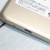 SHARP docomo AQUOS sense SH-01K �������  612