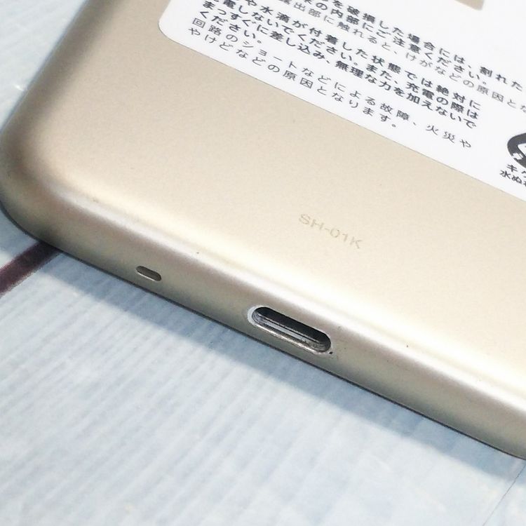 SHARP docomo AQUOS sense SH-01K �������  612