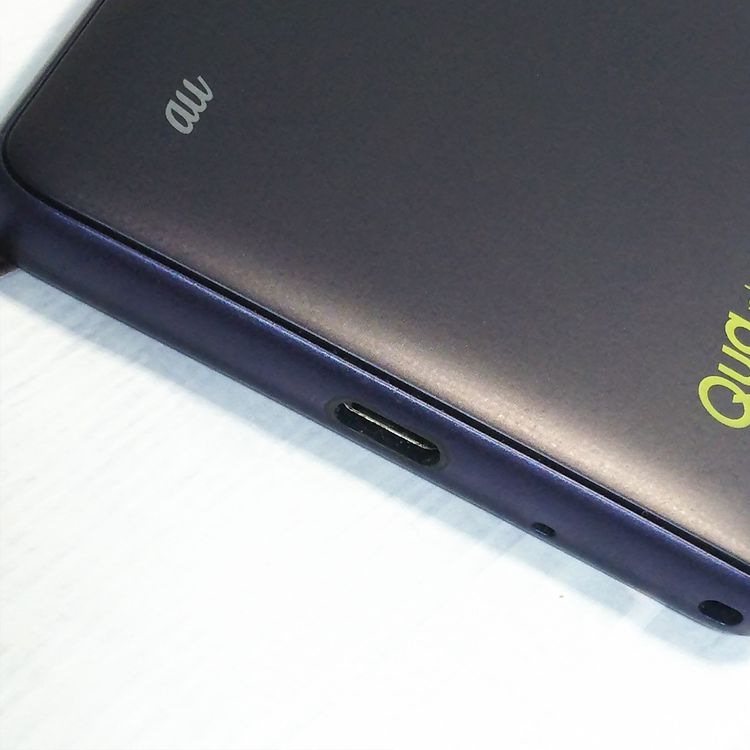 au Qua phone QZ ������ KYV44 ����ǥ���  981