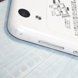 SHARP Softbank AQUOS sense basic 702SH �ۥ磻��  607