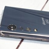 docomo LG VELVET L-52A �������饰�졼 [�����]  978