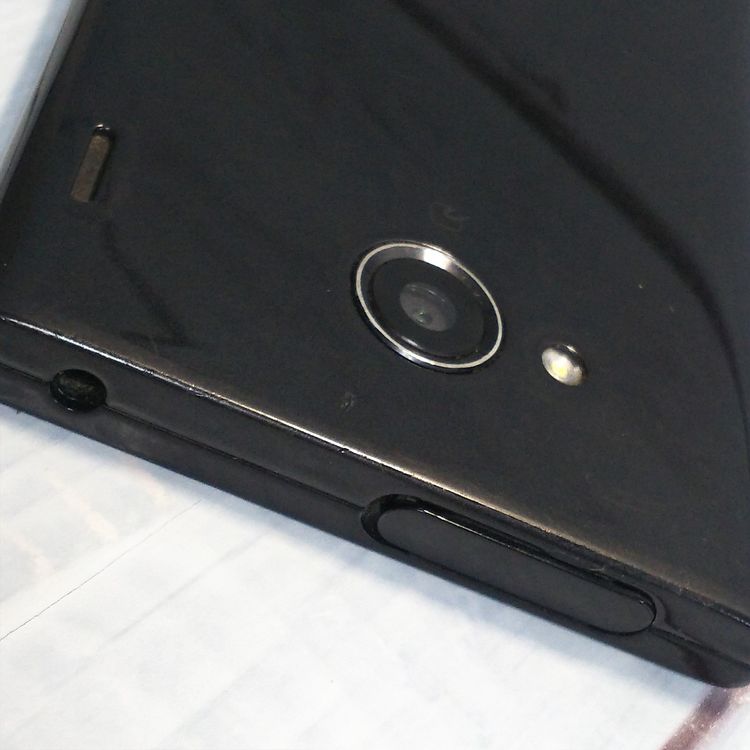 KYOCERA au URBANO V03 (KYV38) �֥�å�  775