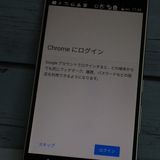 docomo FUJITSU Arrows NX F-01J �ۥ磻��  958