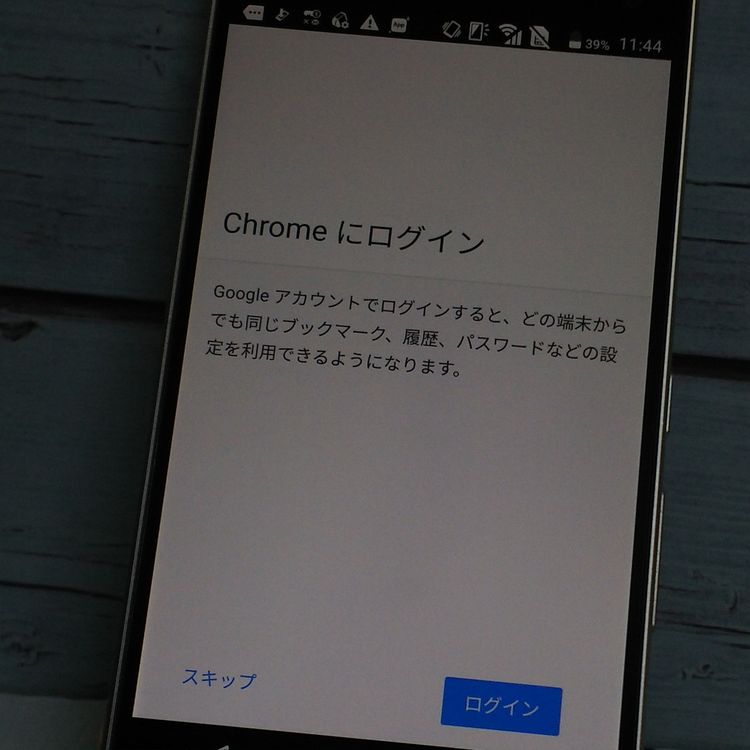 docomo FUJITSU Arrows NX F-01J �ۥ磻��  958