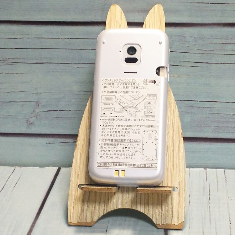 docomo �ٻ��� �餯�餯�ۥ� F-01M �ۥ磻��  836