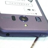 Softbank SHARP ����ץ륹�ޥ�4 704SH �ͥ��ӡ� 038