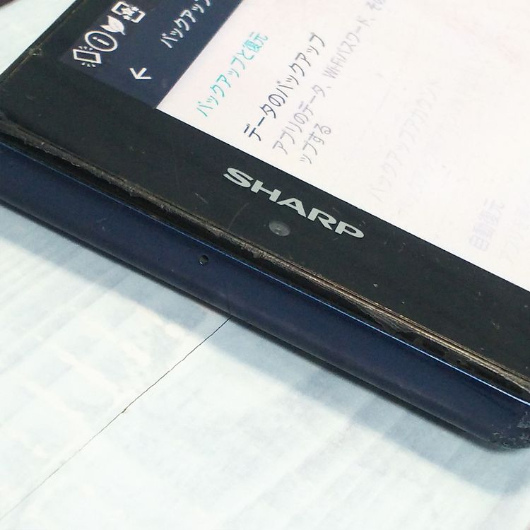 SHARP AQUOS SH-RM02 �ͥ��ӡ� ��ŷ��Х���  082