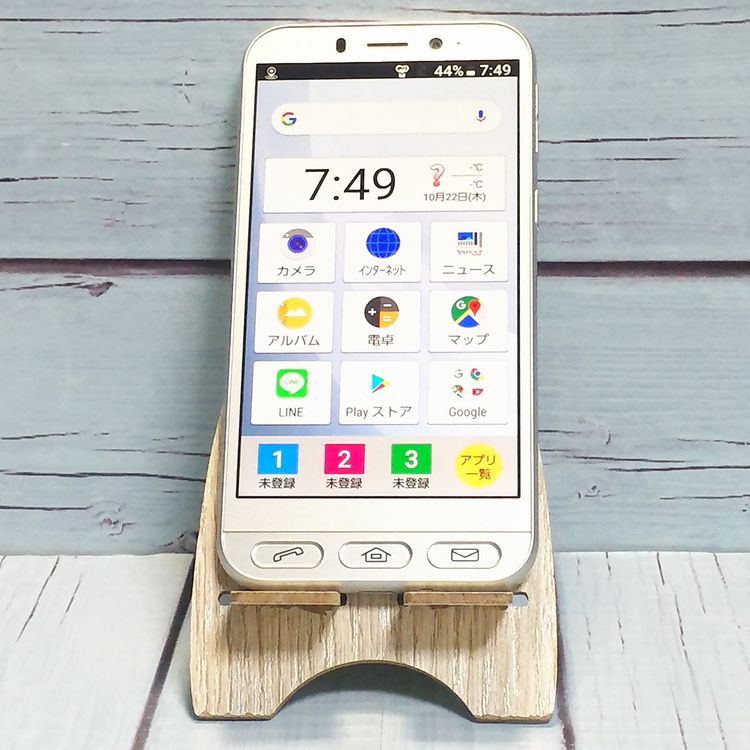 Softbank SHARP ץ륹ޥ4 704SH ѥ󥷥С  895