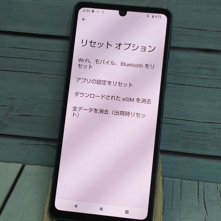 Y!mobile SH-M19s-y AQUOS sense6s �֥�å�   880