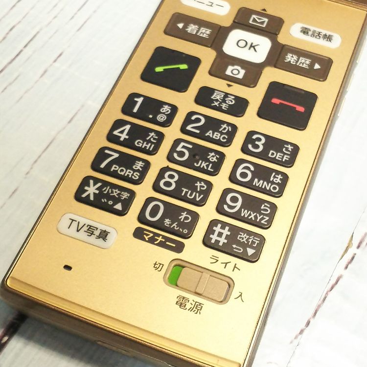 au ������ ���󤿤󥱡����� KYF38 �����ѥ󥴡����  976