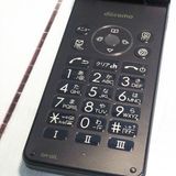 docomo SH-02L AQUOS SHARP �������� �֥�å�  596