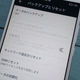 FREETEL RAIJIN �ۥ磻�� ���  178