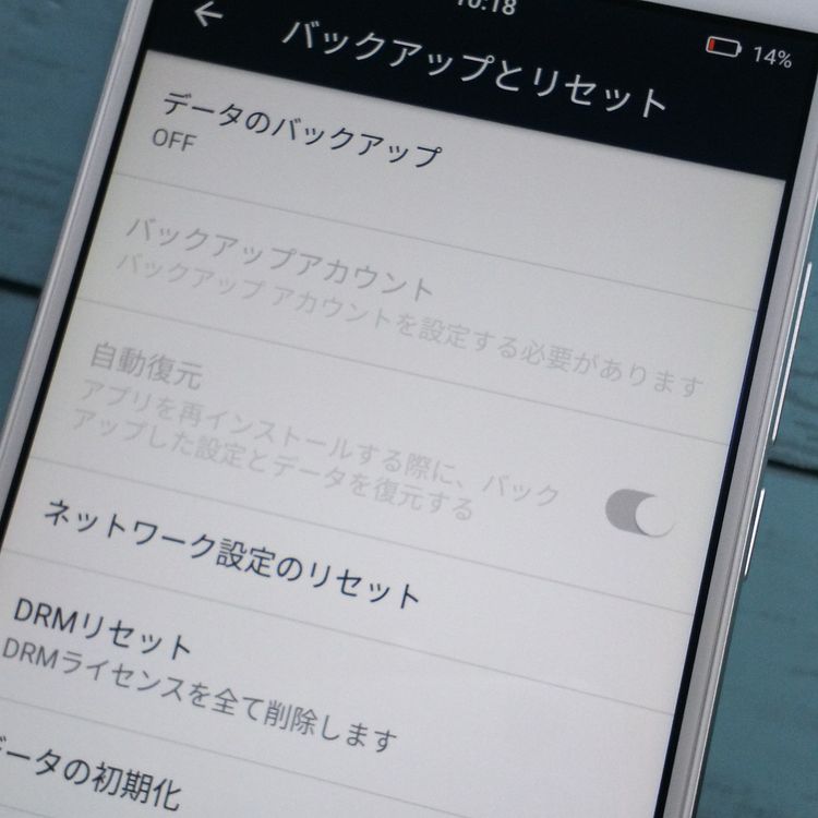 FREETEL RAIJIN �ۥ磻�� ���  178