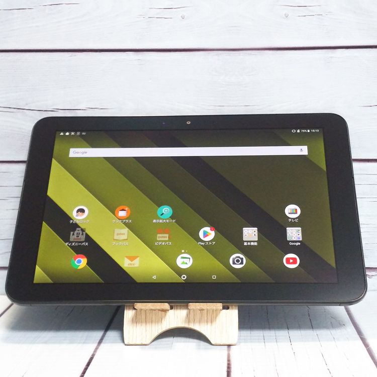 au Qua tab QZ10 KYT33 ���꡼�֥֥�å�  463