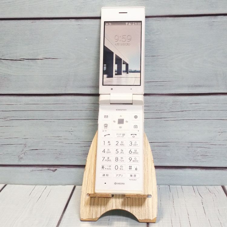 SoftBank ������ DIGNO�������� 501KC �ۥ磻��  826