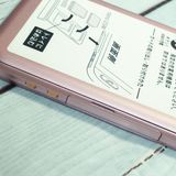 Softbank SHARP ����ץ륹�ޥ�4 704SH �ԥ�  ���� 496