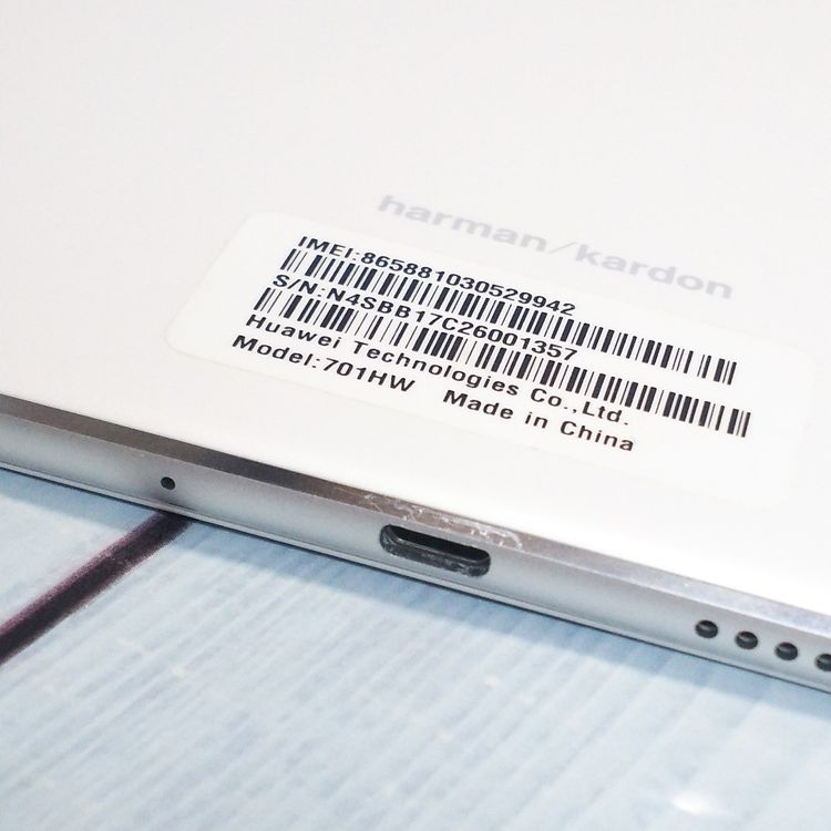SoftBank HUAWEI MediaPad M3 Lite s 16GB 701HW  942