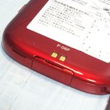 docomo �ٻ��� F-06F �餯�餯���ޡ��ȥե���3 ��å� 982