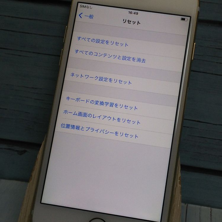 docomo iPhone7 ������� 32GB  957