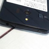 softbank SHARP ����ץ륹�ޥ�3 509SH �֥�å�  ���� 355