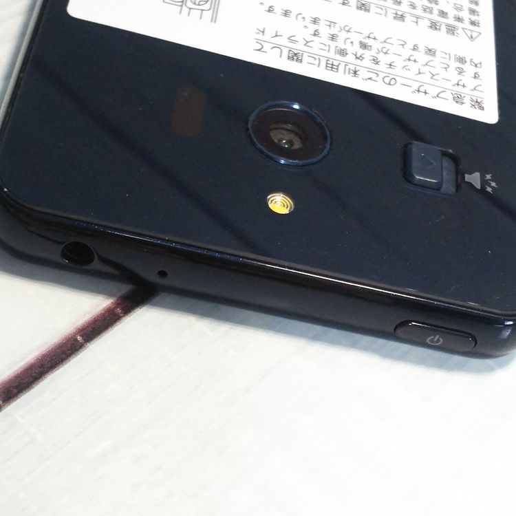 softbank SHARP ����ץ륹�ޥ�3 509SH �֥�å�  ���� 355