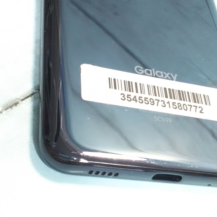 au Galaxy A21 SCV49 �֥�å�  772