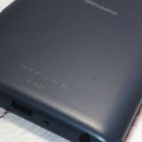 docomo arrows Be3 F-02L �֥�å�  429