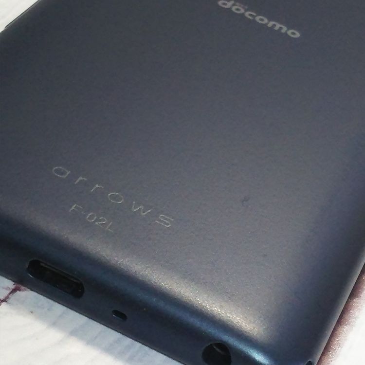 docomo arrows Be3 F-02L �֥�å�  429