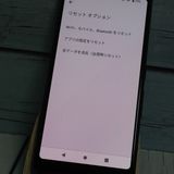 docomo arrows Be4 F-41A Black  315