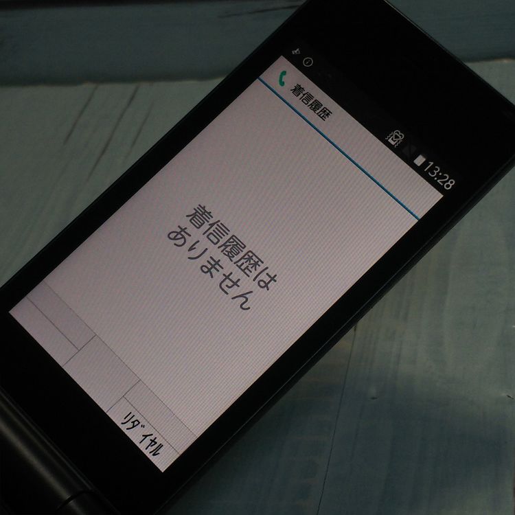 docomo arrows �ٻ��� �������� �١����å� F-41C �ͥ��ӡ�  849