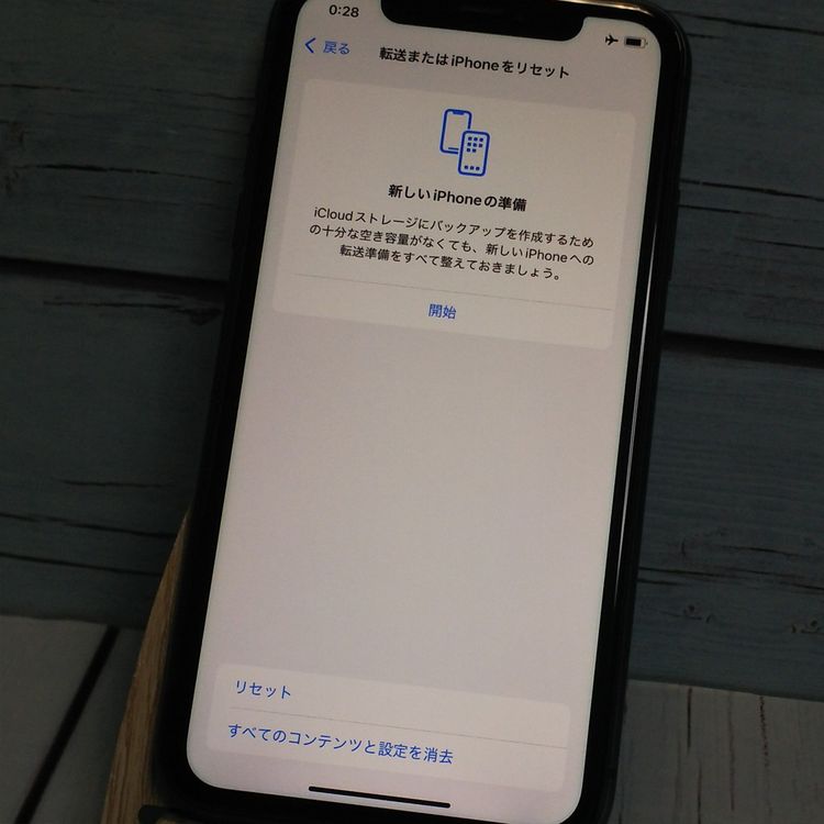 docomo iPhone11 128GB ֥å 960