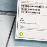 SIM�ե꡼ iPhone16 128GB �ƥ����� ����  ̤���� ���� 447