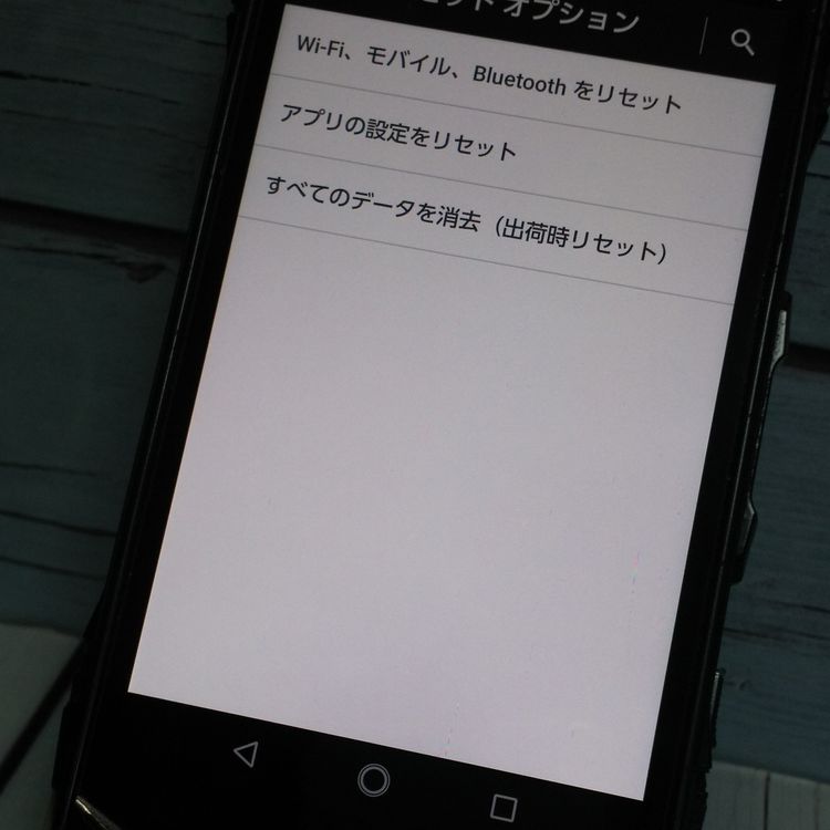 au ������ TORQUE G04 �֥�å� KYV46  291