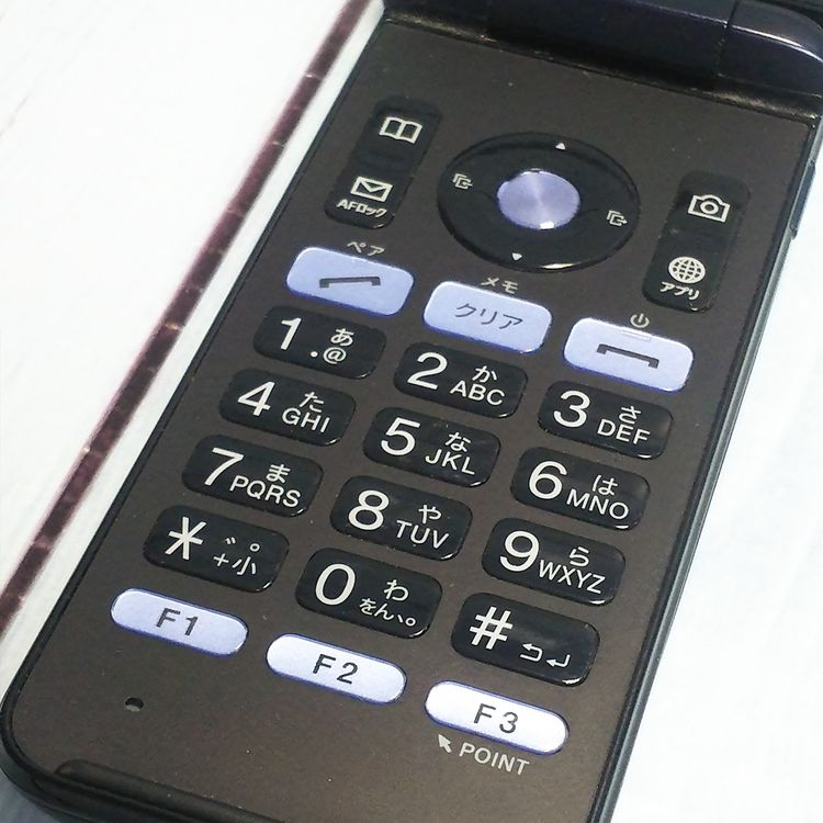 au KYOCERA GRATINA KYF37 �ͥ��ӡ��֥�å�  792