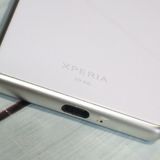 docomo Xperia Ace SO-02L �ۥ磻��  785