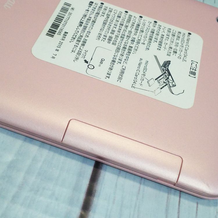 au Qua tab 01 ������ KYT31 Pink  565