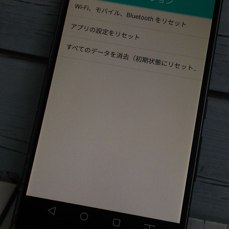 docomo FUJITSU ARROWS NX F-01J 32GB �֥�å�  228