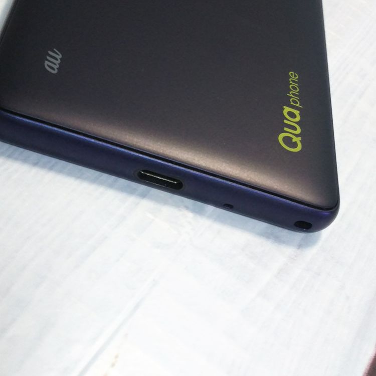 au Qua phone QZ ������ KYV44 ����ǥ���  327