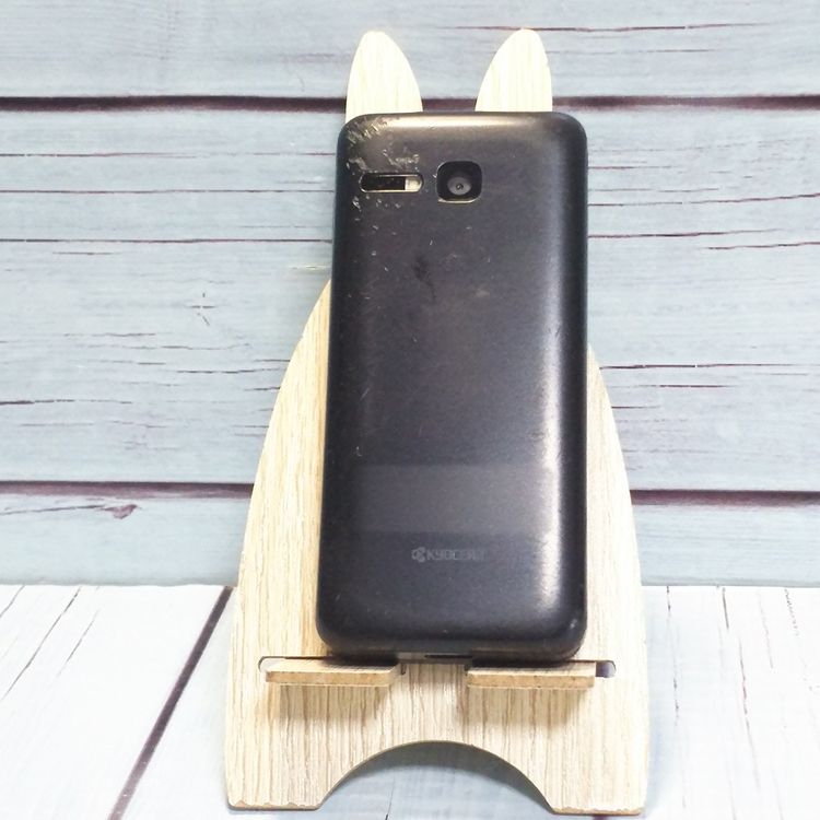 Softbank ������ 902KC DIGNO ��������3 �֥�å� [�����] 659