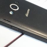 docomo Galaxy Active neo SC-01H �֥�å�  458