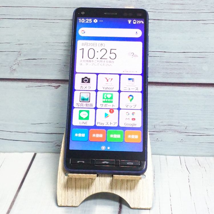Y!mobile 󤿤󥹥ޥ2 A001KC ͥӡ  494
