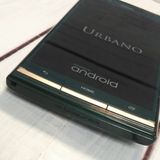 au KYV34 ������ URBANO V02 �ǥ����ץ��꡼�� [������]  937